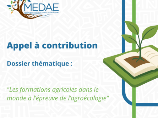 Appel a contribution_frame