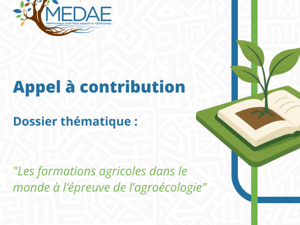 Appel a contribution_frame