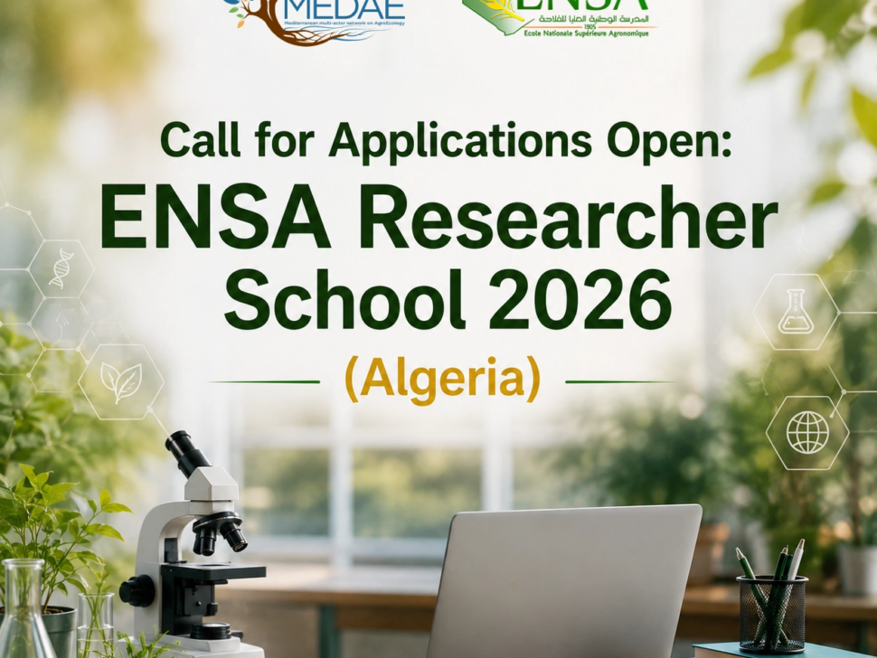 ensa_picture_call